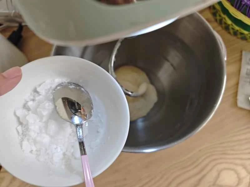 How to make pure milk hand-torn toast: Step 1