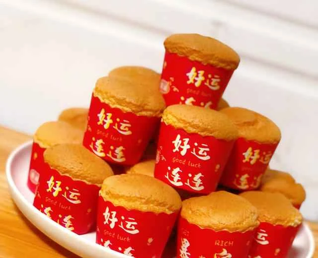 Chiffon Cupcake Recipe 🧧Good Luck🧧