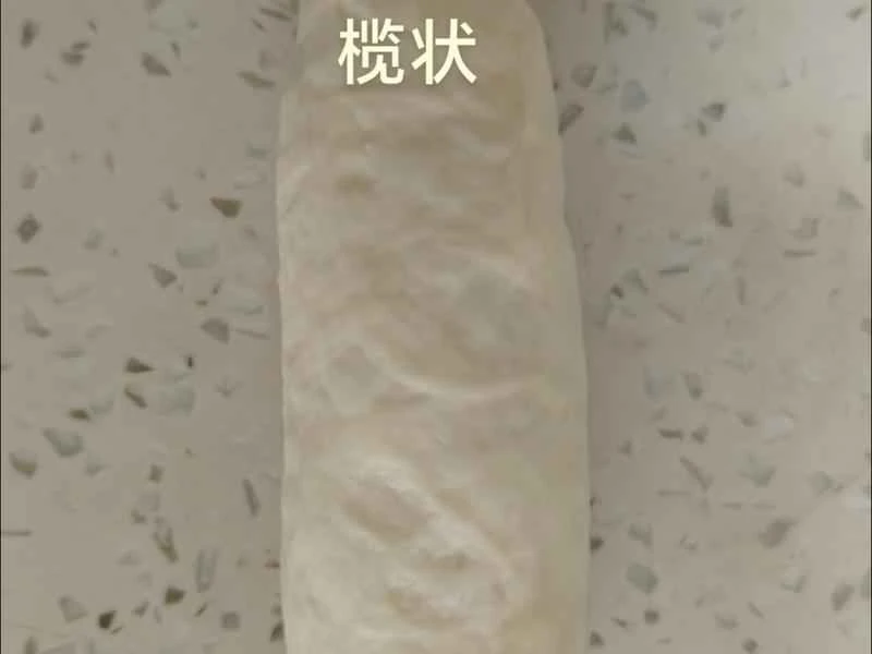 How to make pure milk hand-torn toast: Step 1