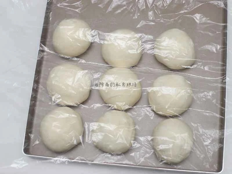 How to make pure milk hand-torn toast: Step 1