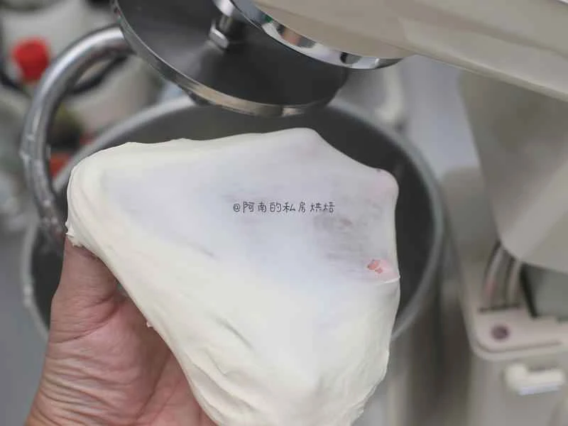 How to make pure milk hand-torn toast: Step 1