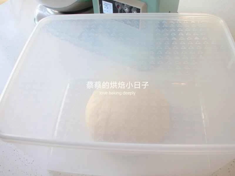 How to make pure milk hand-torn toast: Step 1