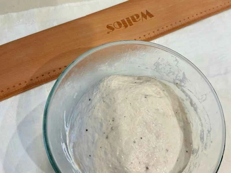 How to make pure milk hand-torn toast: Step 1