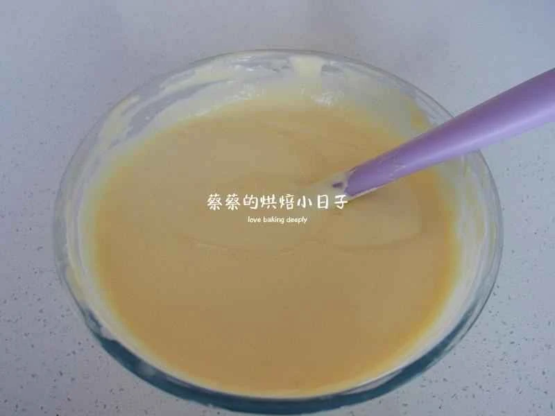 How to make pure milk hand-torn toast: Step 1