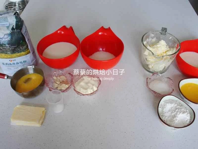 How to make pure milk hand-torn toast: Step 1