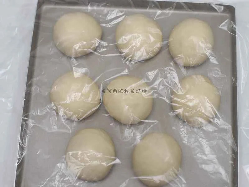 How to make pure milk hand-torn toast: Step 1