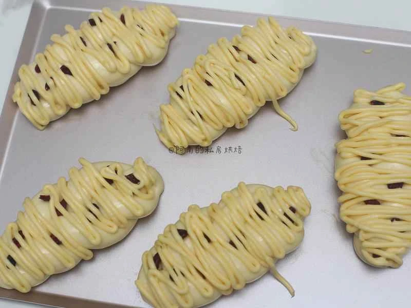 How to make pure milk hand-torn toast: Step 1