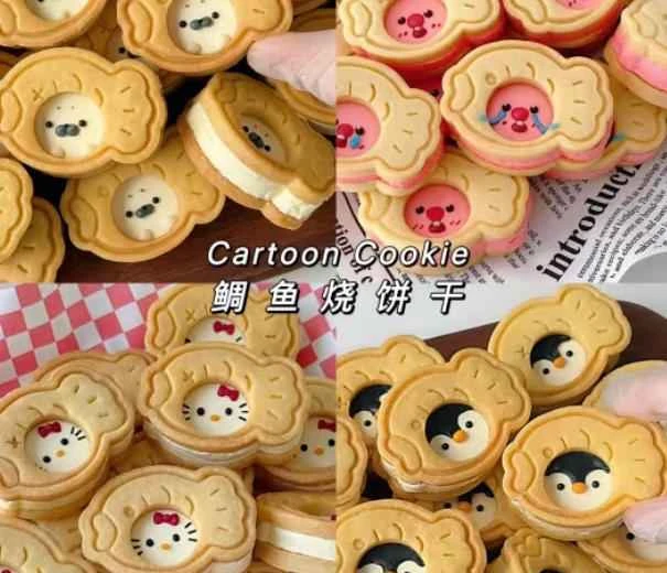 Baking | Taiyaki Cookie Recipe