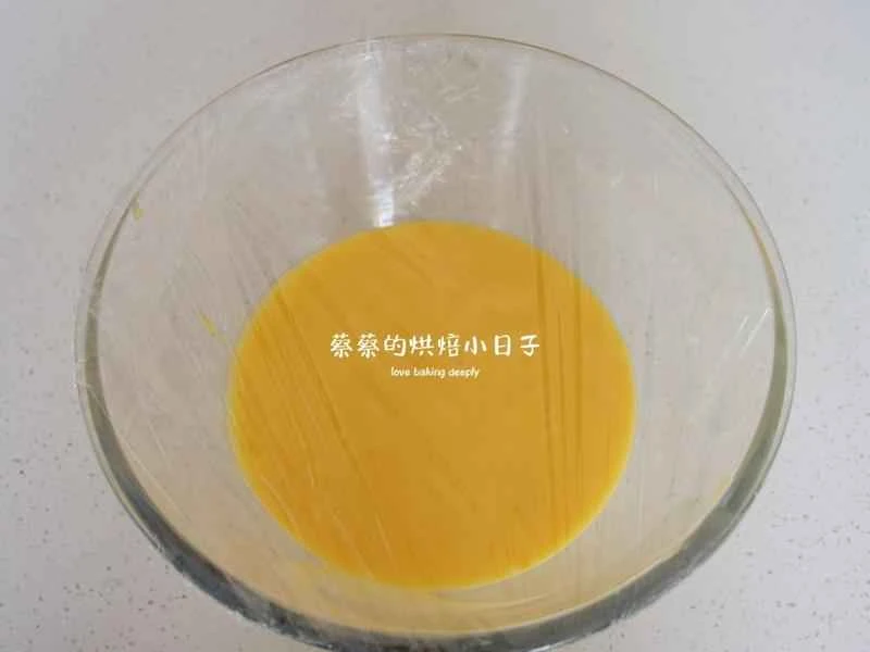 How to make pure milk hand-torn toast: Step 1