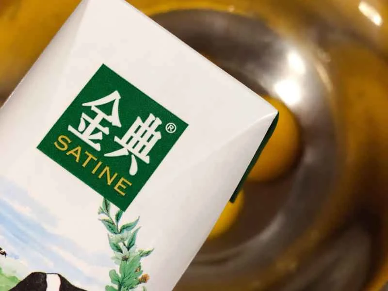 How to make pure milk hand-torn toast: Step 1