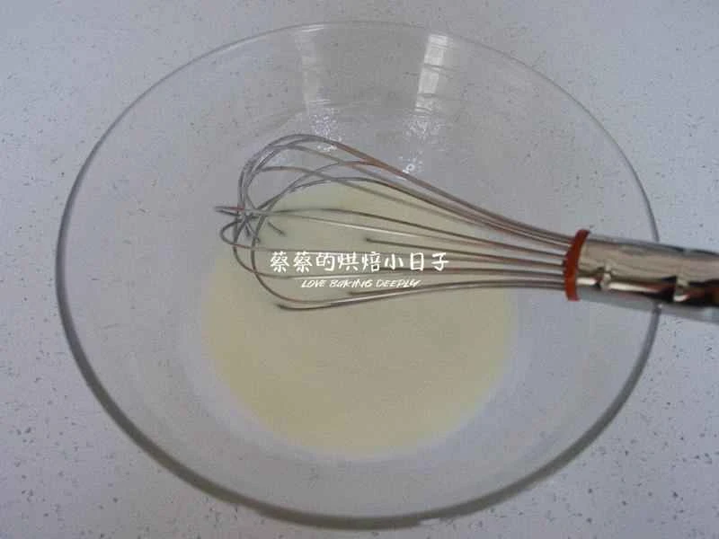 How to make pure milk hand-torn toast: Step 1