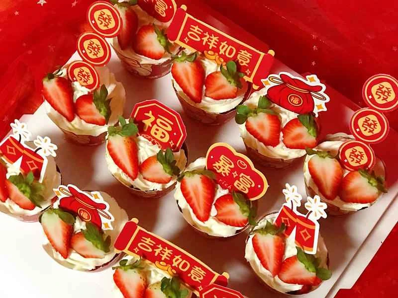 How to make pure milk hand-torn toast: Step 1