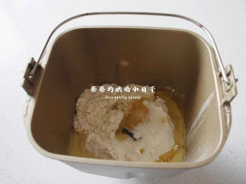 How to make pure milk hand-torn toast: Step 1