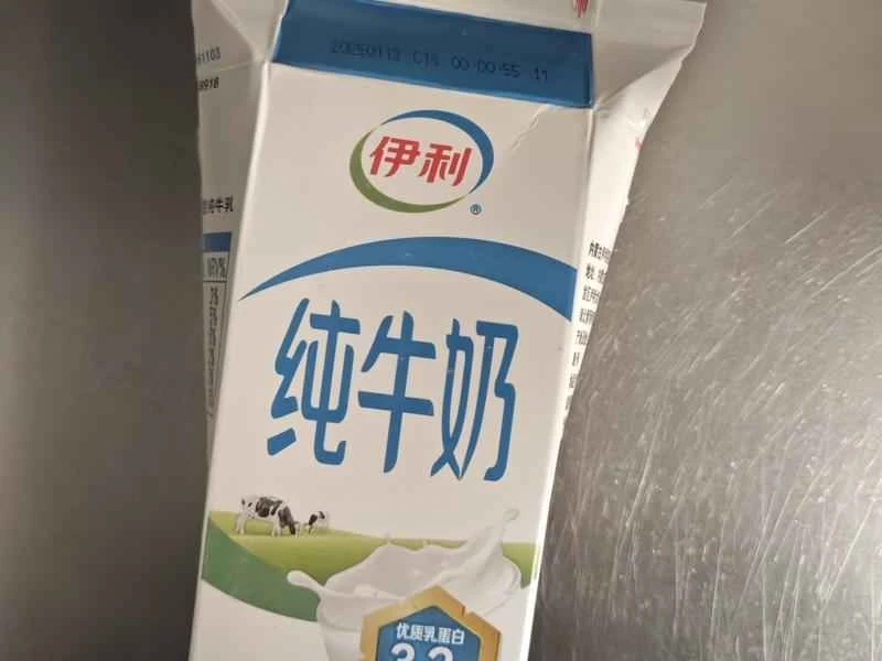 How to make pure milk hand-torn toast: Step 1