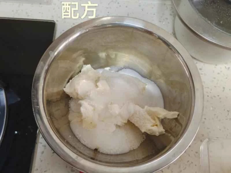 How to make pure milk hand-torn toast: Step 1