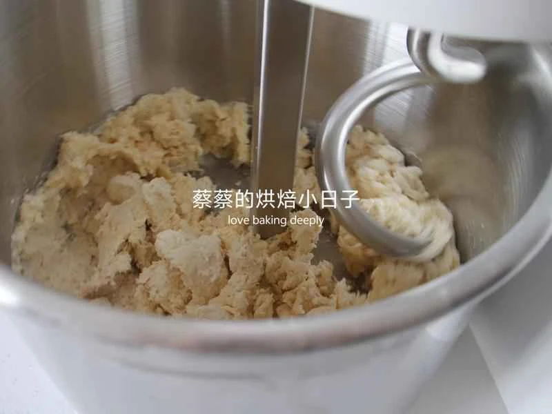 How to make pure milk hand-torn toast: Step 1