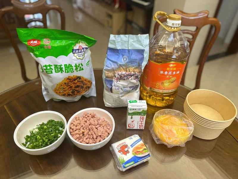 How to make pure milk hand-torn toast: Step 1