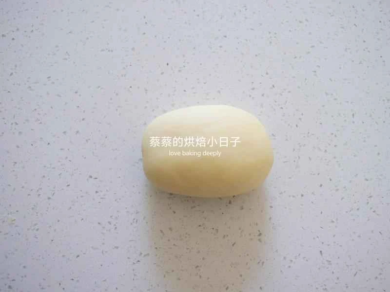 How to make pure milk hand-torn toast: Step 1