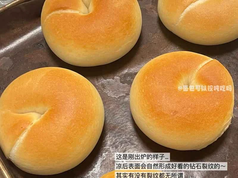 How to make pure milk hand-torn toast: Step 1