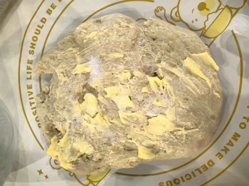 How to make pure milk hand-torn toast: Step 1