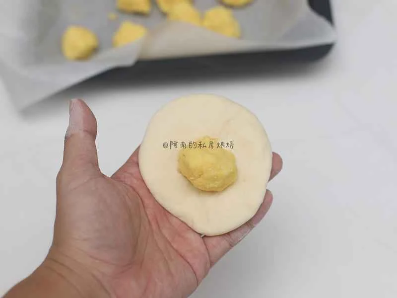 How to make pure milk hand-torn toast: Step 1