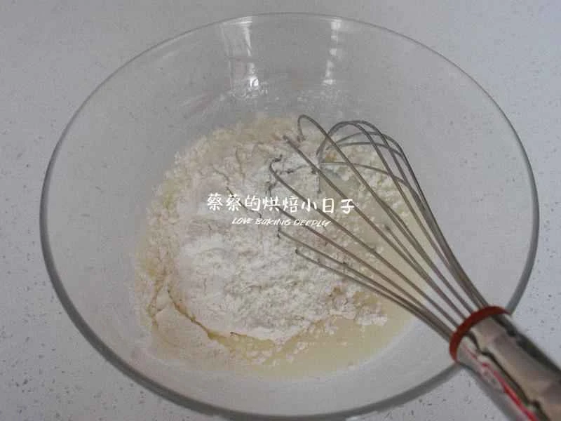 How to make pure milk hand-torn toast: Step 1