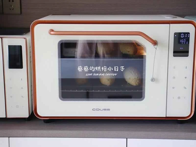 How to make pure milk hand-torn toast: Step 1