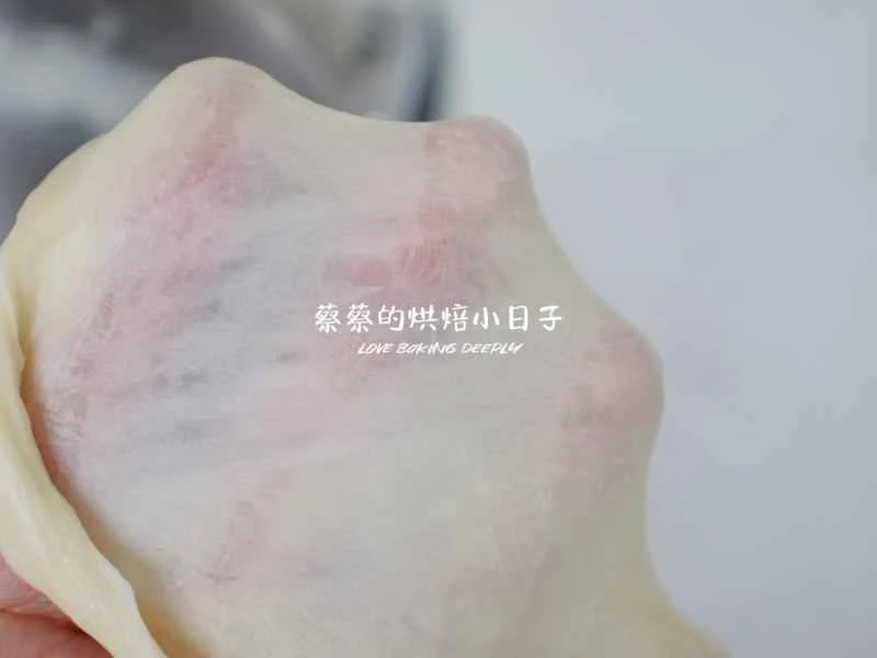 How to make pure milk hand-torn toast: Step 1