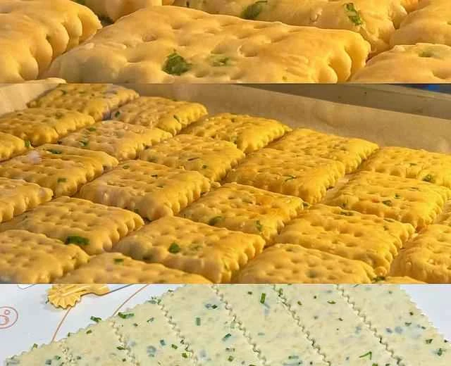 Recipe for Scallion Soda Crackers