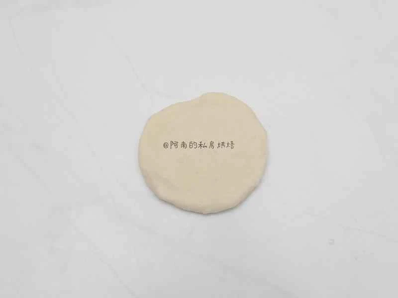 How to make pure milk hand-torn toast: Step 1