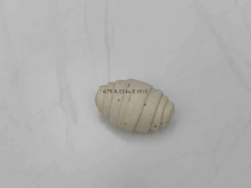 How to make pure milk hand-torn toast: Step 1