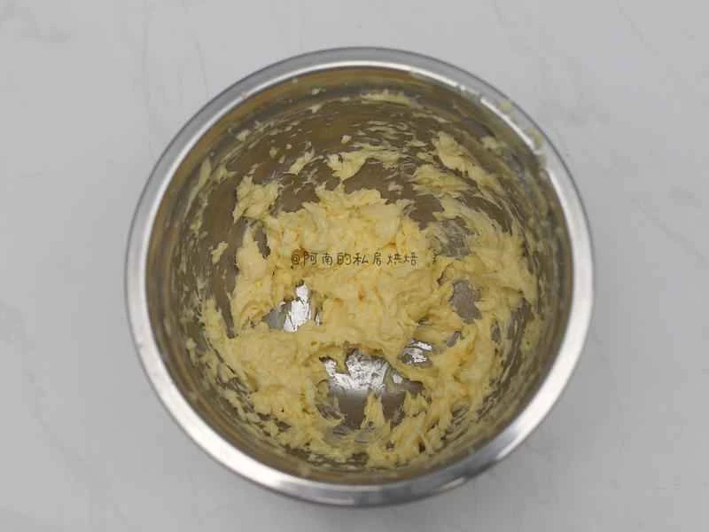 How to make pure milk hand-torn toast: Step 1