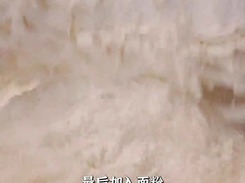 How to make pure milk hand-torn toast: Step 1