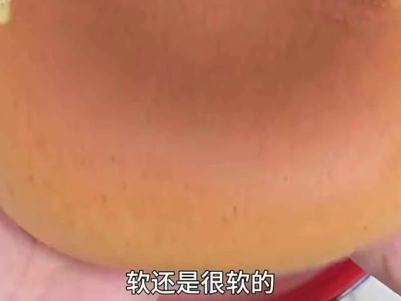 How to make pure milk hand-torn toast: Step 1