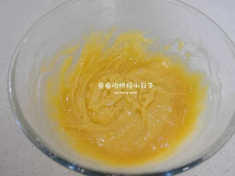 How to make pure milk hand-torn toast: Step 1