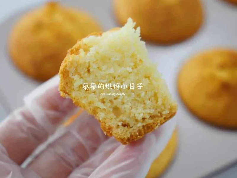 How to make pure milk hand-torn toast: Step 1