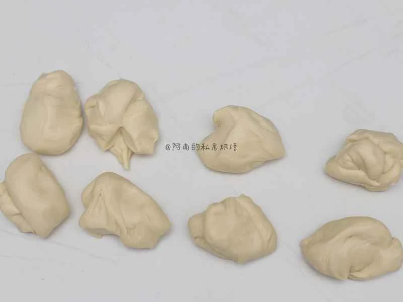 How to make pure milk hand-torn toast: Step 1