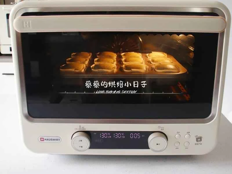 How to make pure milk hand-torn toast: Step 1