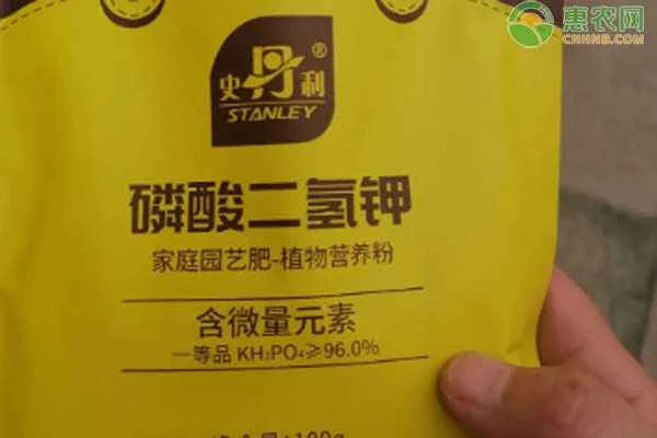 What are the effects of potassium dihydrogen phosphate foliar fertilizer?