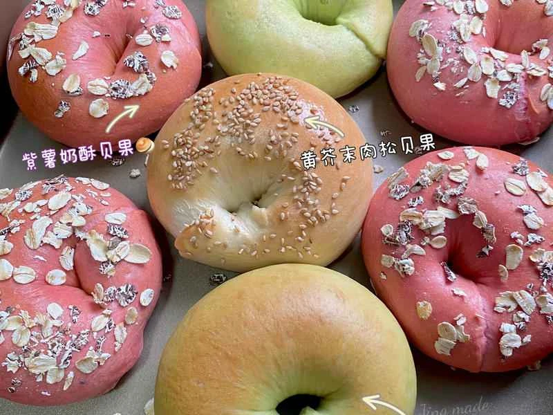 How to make pure milk hand-torn toast: Step 1