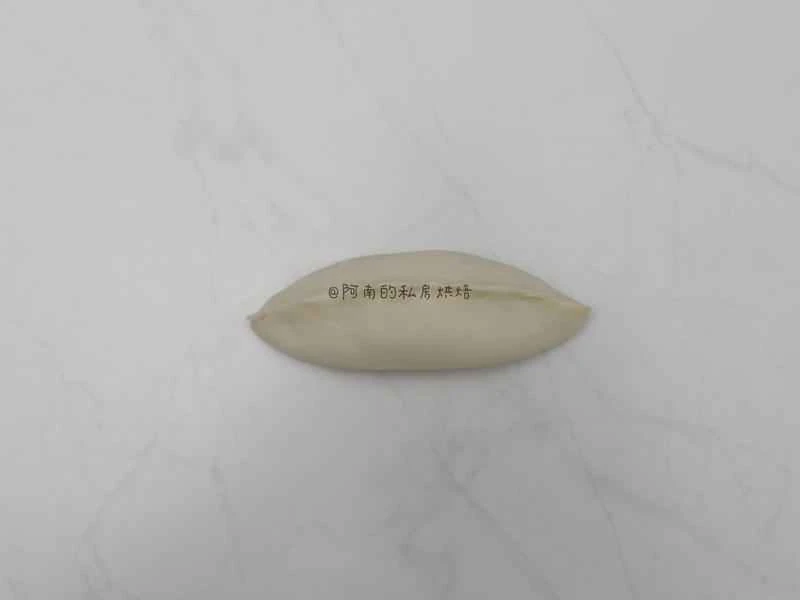 How to make pure milk hand-torn toast: Step 1