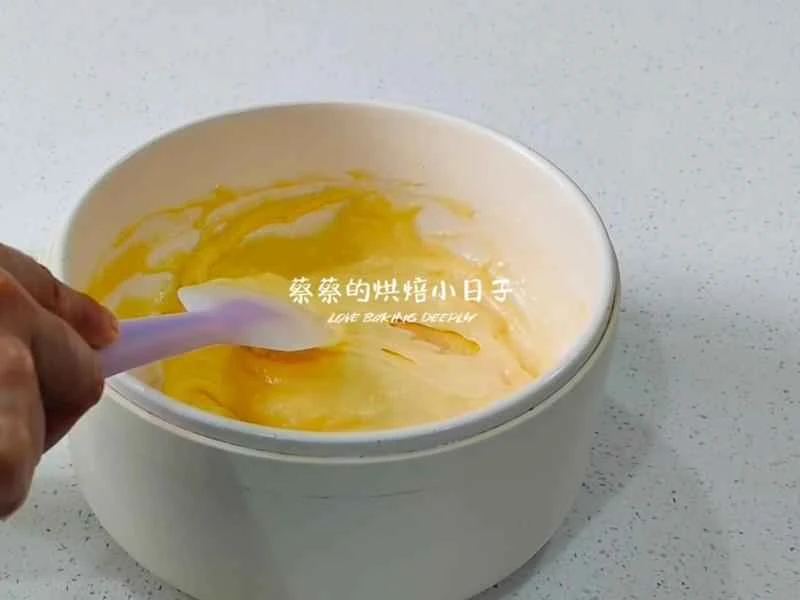 How to make pure milk hand-torn toast: Step 1