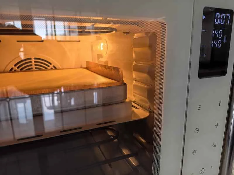 How to make pure milk hand-torn toast: Step 1