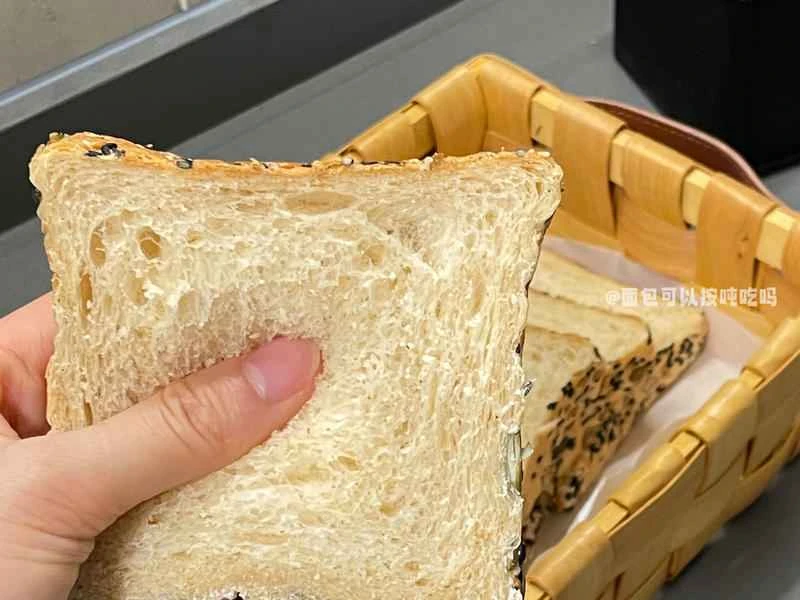 How to make pure milk hand-torn toast: Step 1