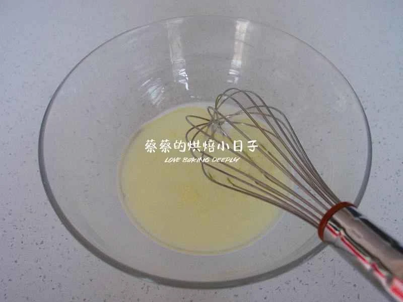 How to make pure milk hand-torn toast: Step 1