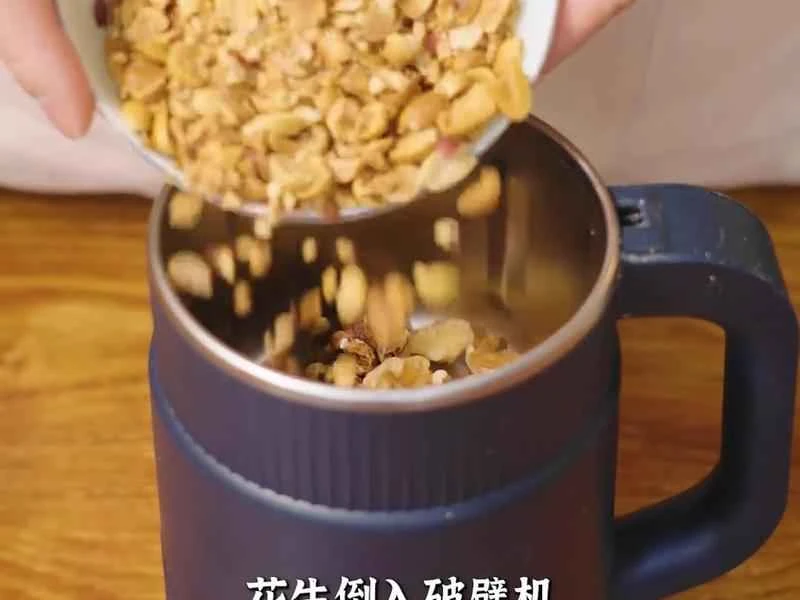 How to make pure milk hand-torn toast: Step 1