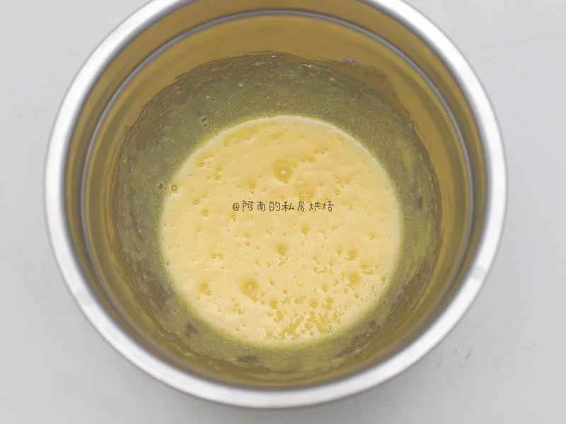 How to make pure milk hand-torn toast: Step 1