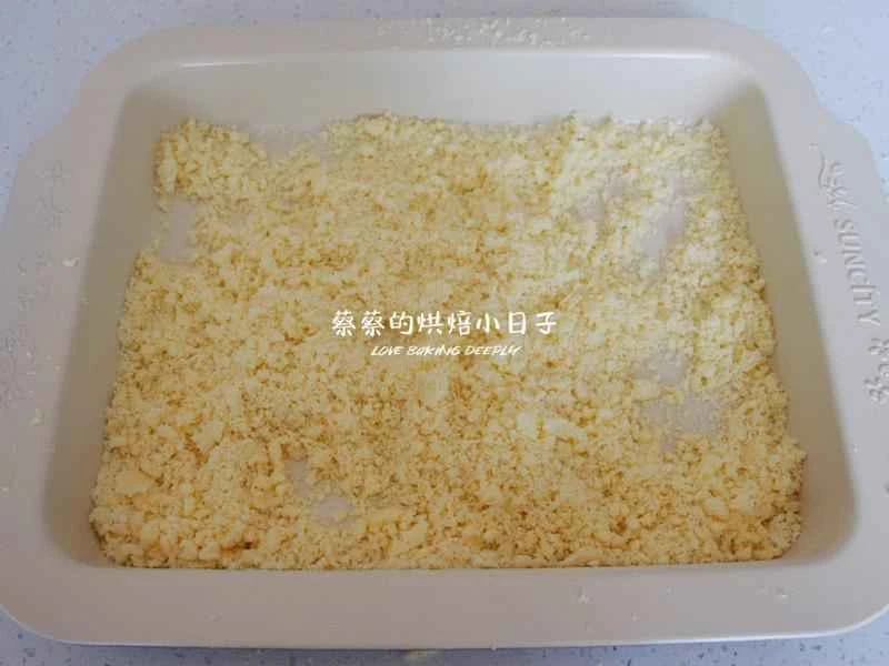 How to make pure milk hand-torn toast: Step 1