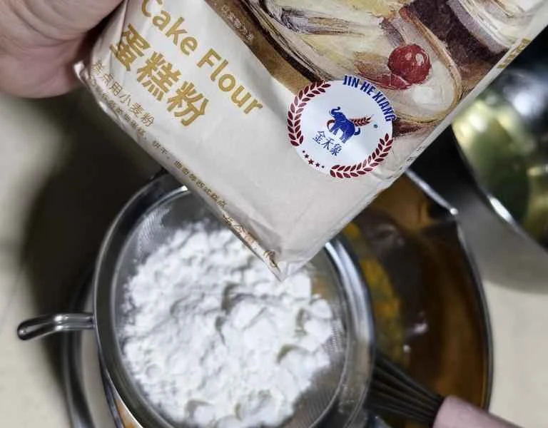 How to make pure milk hand-torn toast: Step 1