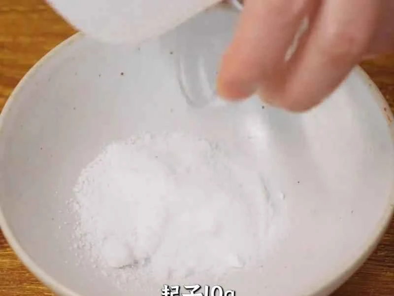 How to make pure milk hand-torn toast: Step 1